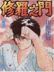 杜泽角色卡封面